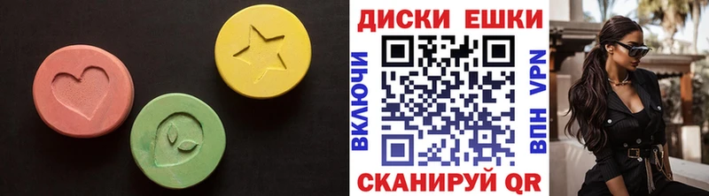 купить закладку  Петропавловск-Камчатский  Экстази Philipp Plein 