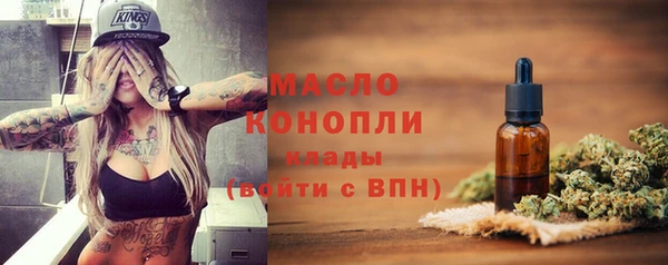 гидропоника Арсеньев