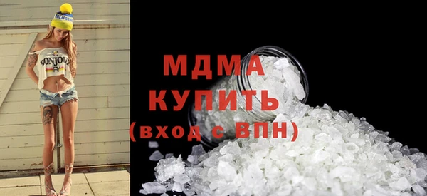 spice Алексеевка