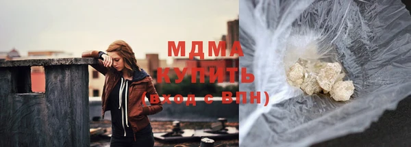 spice Алексеевка