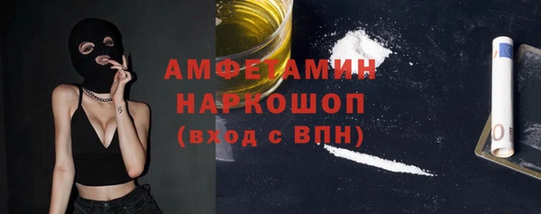 jwh Алзамай