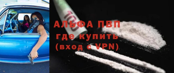 гидропоника Арсеньев
