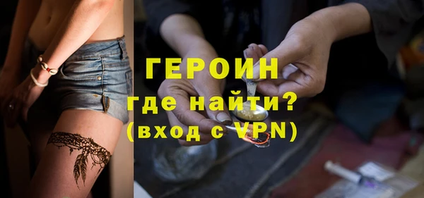 jwh Алзамай