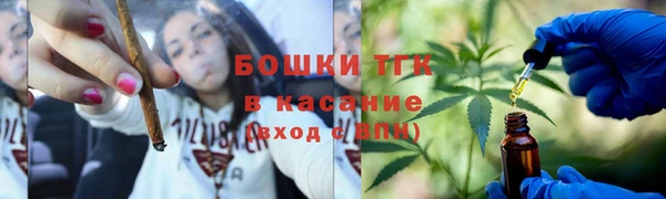 spice Алексеевка