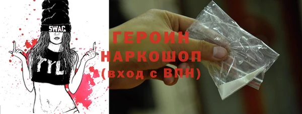 spice Алексеевка