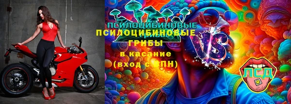соль курить ск Аркадак
