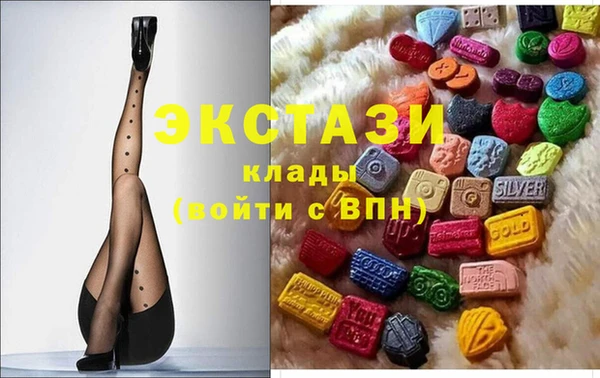 соль курить ск Аркадак