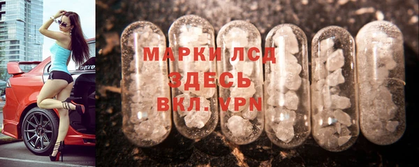 jwh Алзамай