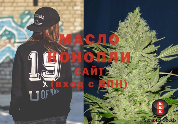 spice Алексеевка