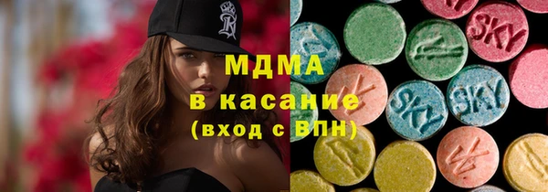 spice Алексеевка