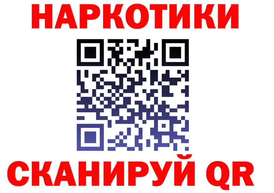 Alfa_PVP VHQ вход мориарти OMG Петропавловск-Камчатский