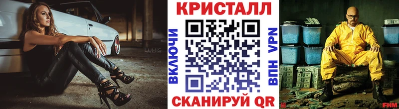 цены   Петропавловск-Камчатский  Метамфетамин мет 