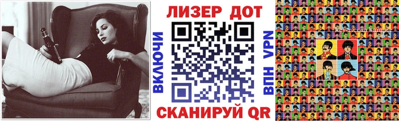 Марки N-bome 1,8мг  blacksprut ссылки  Петропавловск-Камчатский 
